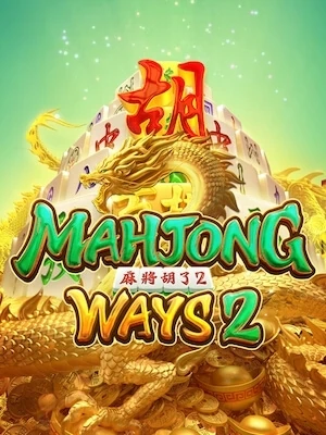 crown 168 slot ทดลองเล่นฟรี mahjong-ways2