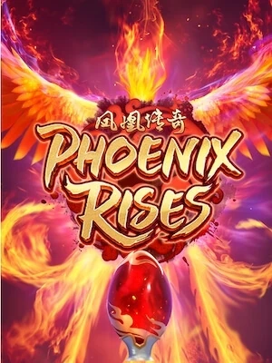 crown 168 slot เว็บนี้ฝากขั้นต่ำ 1 บาท phoenix-rises